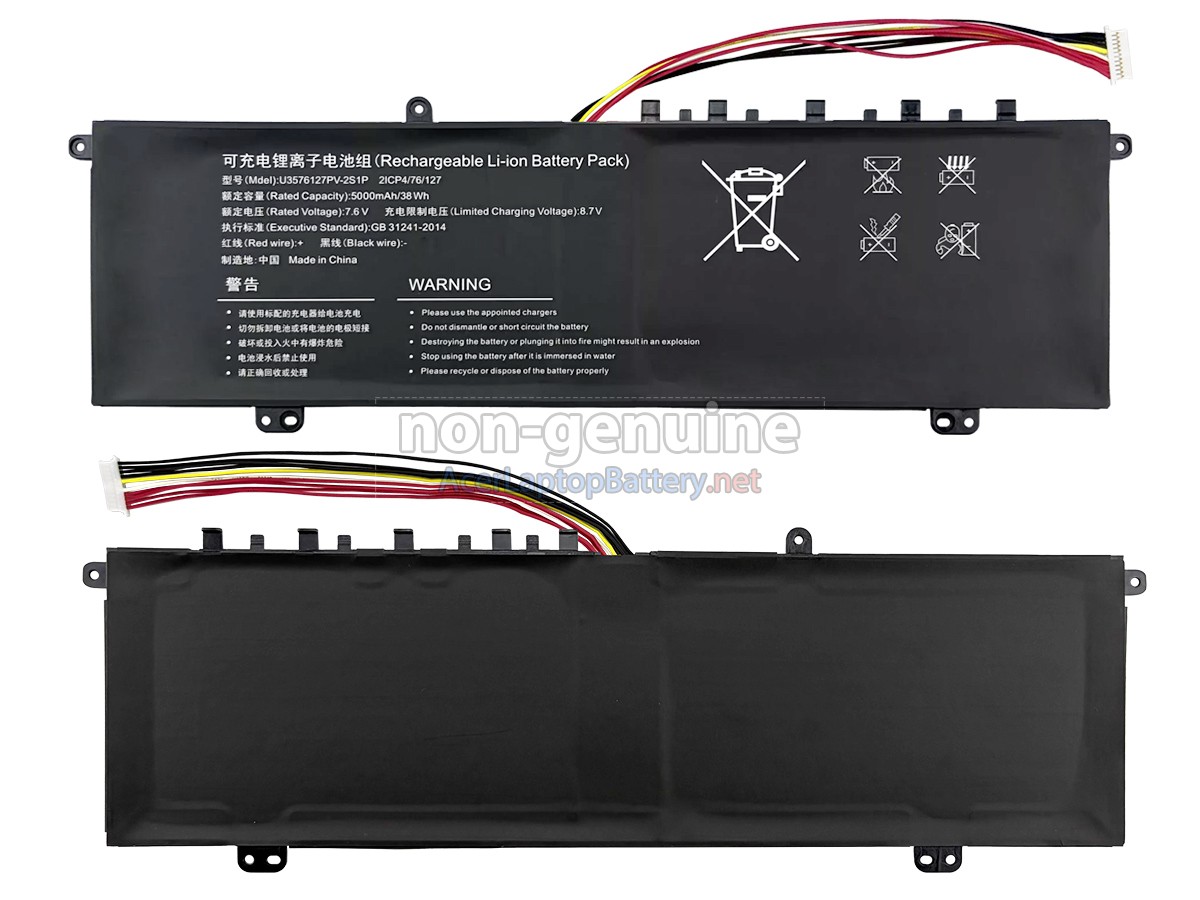 Gateway 4886280P battery replacement